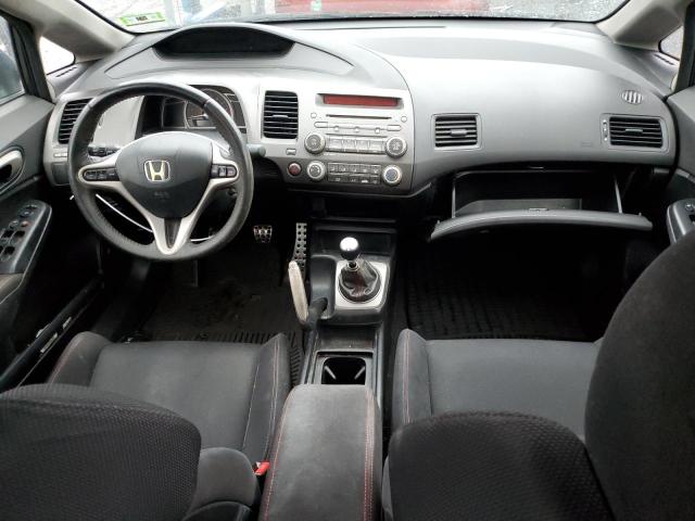 Photo 8 from auction – 2009 HONDA CIVIC SI with VIN 2HGFA55559H703175