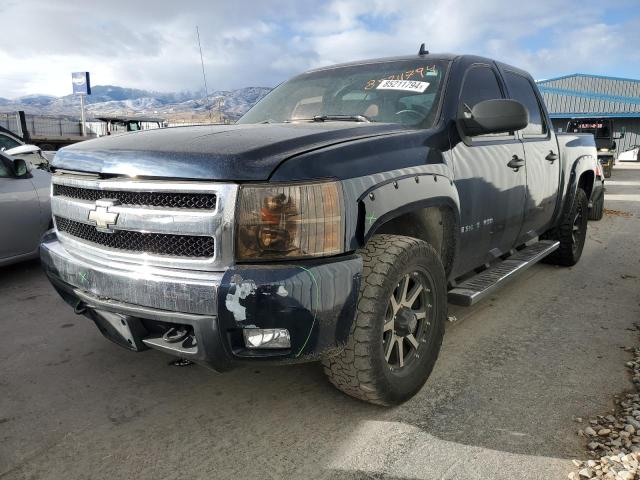 CHEVROLET SILVERADO 2007 with VIN 3GCEC13J07G523824 - Photo from auction