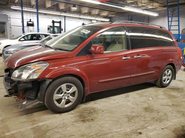Photo 1 from auction – 2008 NISSAN QUEST S with VIN 5N1BV28U98N104347