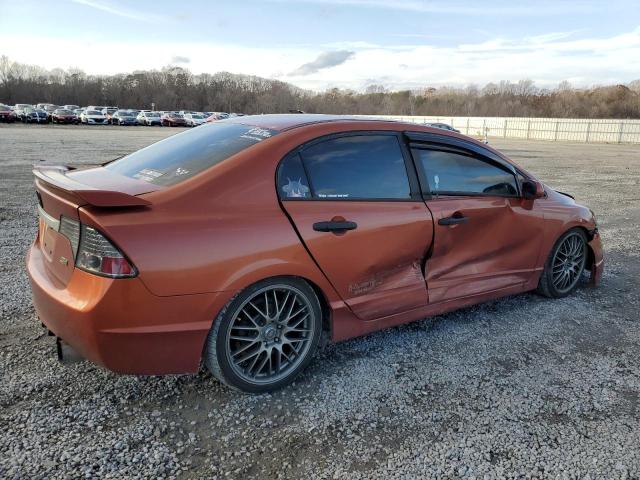Photo 3 from auction – 2009 HONDA CIVIC SI with VIN 2HGFA55559H707484
