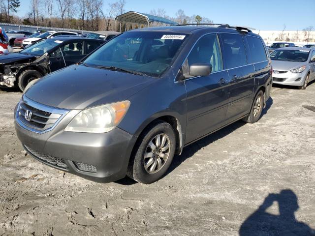 Photo 1 from auction – 2008 HONDA ODYSSEY EX with VIN 5FNRL38678B416620