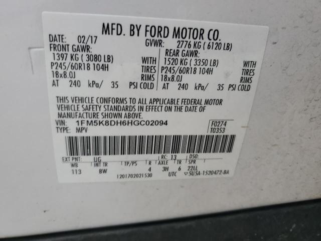 Photo 14 from auction – 2017 FORD EXPLORER X with VIN 1FM5K8DH6HGC02094