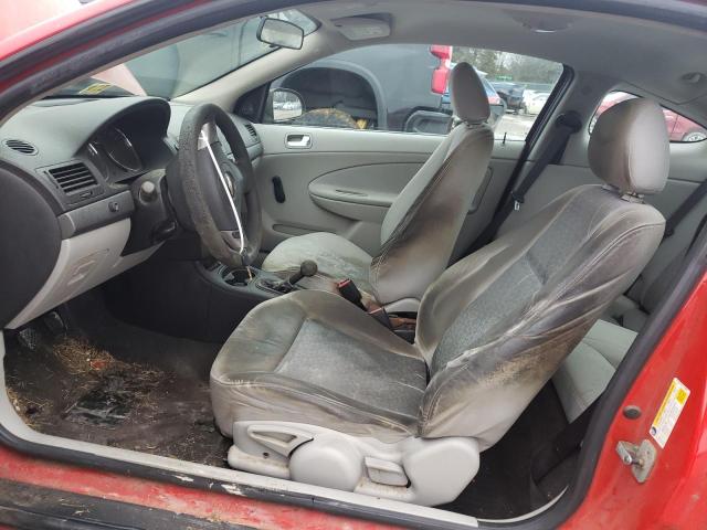 Photo 7 from auction – 2008 CHEVROLET COBALT LS with VIN 1G1AK18F687128042