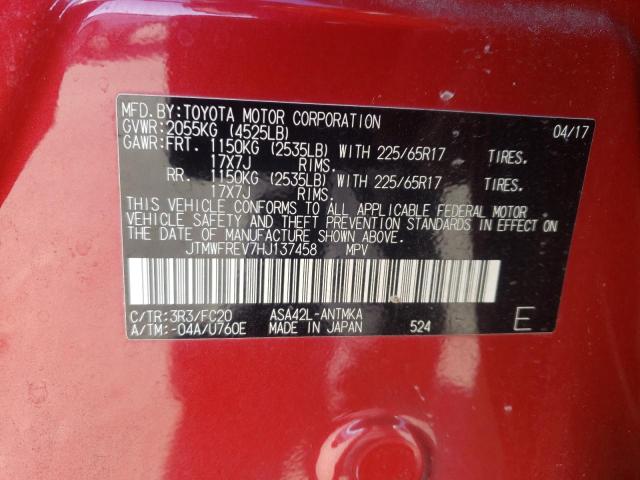 Photo 14 from auction – 2017 TOYOTA RAV4 XLE with VIN JTMWFREV7HJ137458