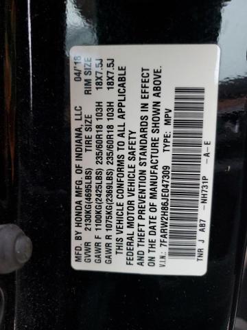 Photo 14 from auction – 2018 HONDA CR-V EXL with VIN 7FARW2H86JE047309