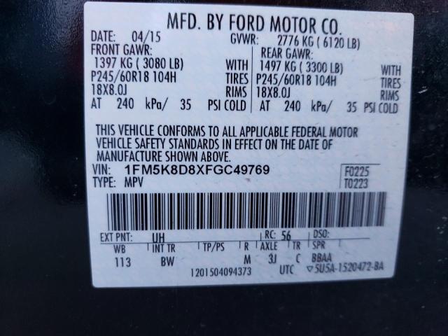 Photo 14 from auction – 2015 FORD EXPLORER X with VIN 1FM5K8D8XFGC49769