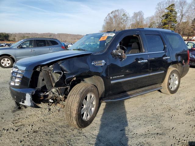 CADILLAC ESCALADE L 2008 with VIN 1GYFK63808R117491 - Photo from auction