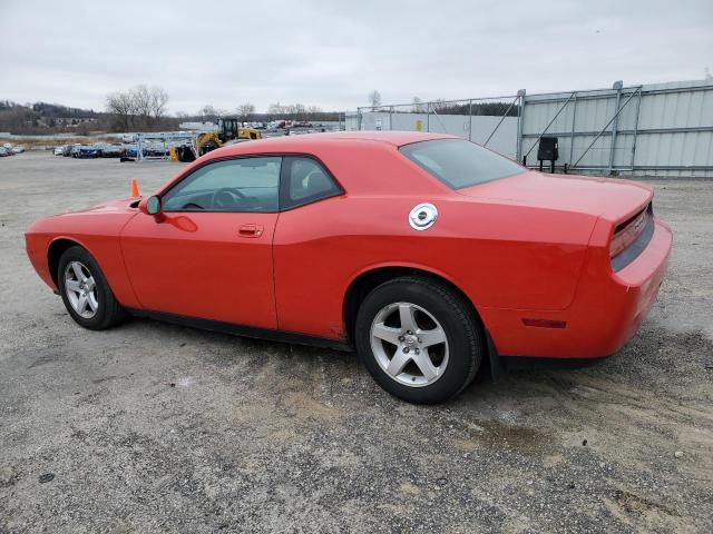Photo 2 from auction – 2009 DODGE CHALLENGER with VIN 2B3LJ44V69H633099