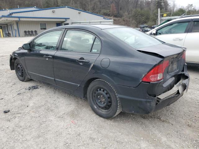Photo 2 from auction – 2007 HONDA CIVIC LX with VIN 1HGFA16587L075748