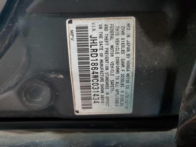 Photo 14 from auction – 1998 HONDA CR-V EX with VIN JHLRD1864WC031434