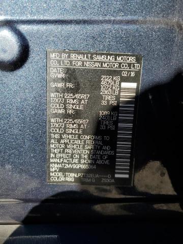 Photo 14 from auction – 2016 NISSAN ROGUE S with VIN KNMAT2MV9GP665364