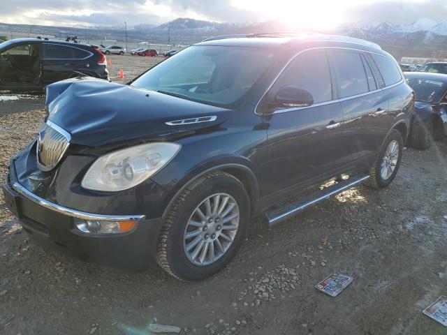 BUICK ENCLAVE 2012 with VIN 5GAKVCED1CJ221663 - Photo from auction