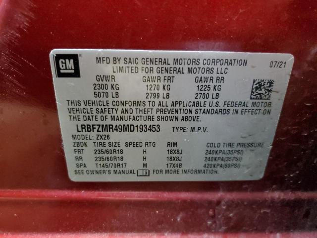 Photo 14 from auction – 2021 BUICK ENVISION P with VIN LRBFZMR49MD193453