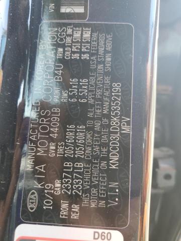 Photo 14 from auction – 2019 KIA NIRO EX with VIN KNDCD3LD8K5352198