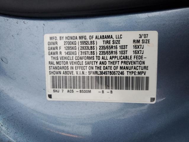 Photo 14 from auction – 2007 HONDA ODYSSEY EX with VIN 5FNRL38497B067246