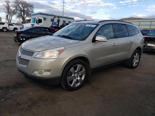 CHEVROLET TRAVERSE 2012 con VIN 1GNKVLED1CJ138496 - Foto de la subasta