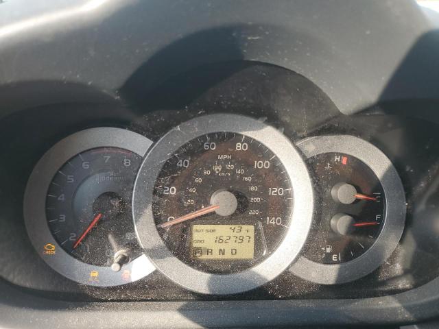 Photo 9 from auction – 2007 TOYOTA RAV4 with VIN JTMZD33V976030447