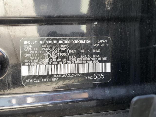 Photo 14 from auction – 2020 MITSUBISHI ECLIPSE CR with VIN JA4AS3AA0LZ022582