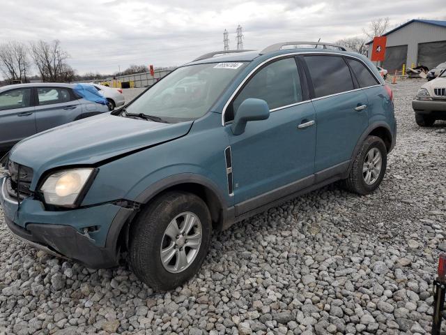 SATURN VUE XE 2008 with VIN 3GSCL33P48S688415 - Photo from auction