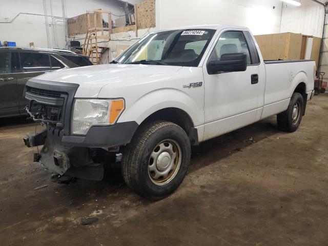 FORD F150 2014 with VIN 1FTMF1CM5EKF92687 - Photo from auction
