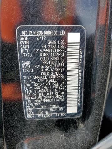 Photo 14 from auction – 2012 NISSAN JUKE S with VIN JN8AF5MR8CT116756