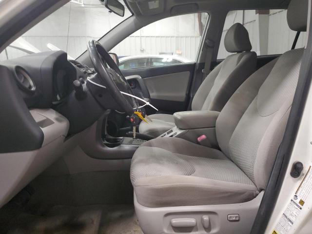 Photo 7 from auction – 2008 TOYOTA RAV4 LIMIT with VIN JTMBK34V485059576