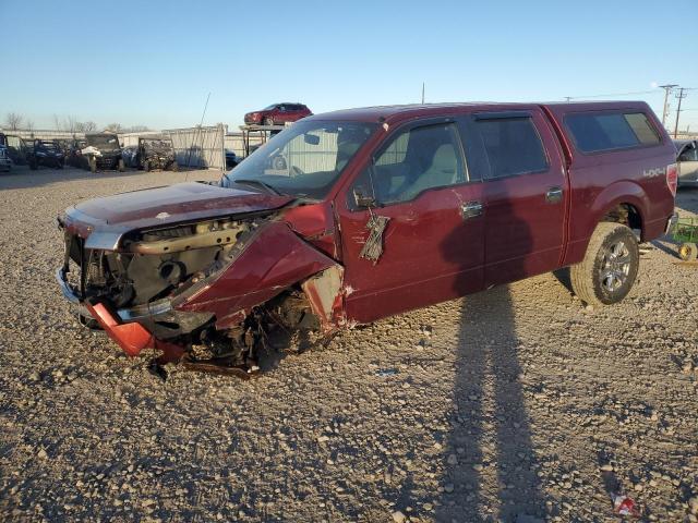 FORD F150 SUPER 2014 with VIN 1FTFW1EF2EKE95308 - Photo from auction