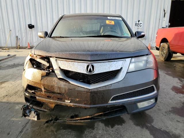 Photo 5 from auction – 2010 ACURA MDX with VIN 2HNYD2H21AH530283