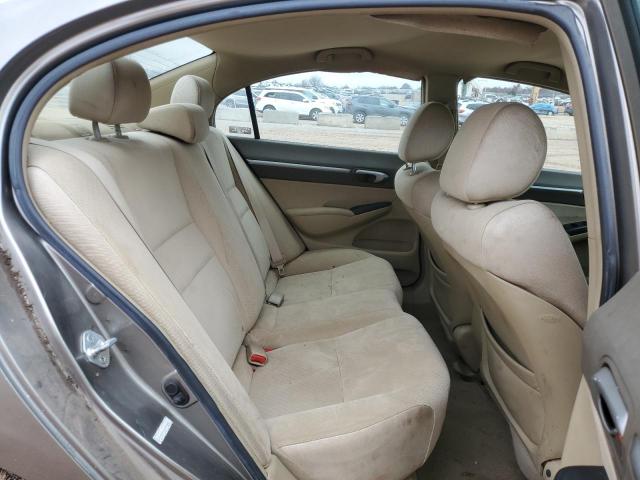 Photo 10 from auction – 2007 HONDA CIVIC with VIN JHMFA36207S009568