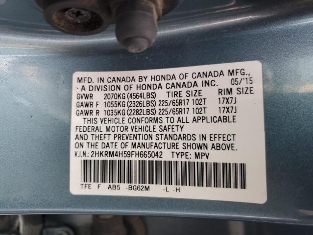 Photo 14 from auction – 2015 HONDA CR-V EX with VIN 2HKRM4H59FH665042