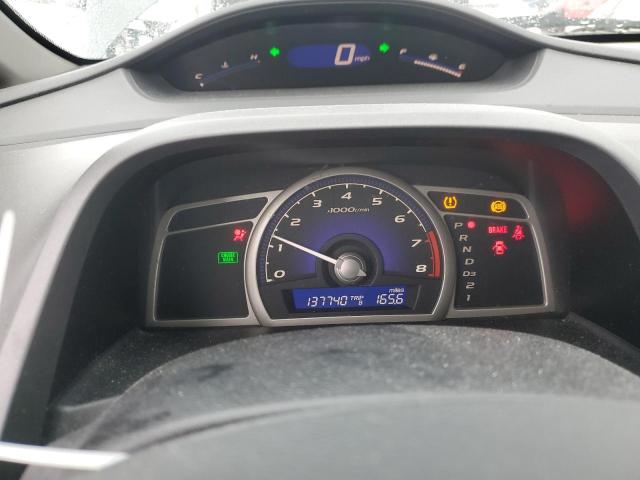 Photo 9 from auction – 2009 HONDA CIVIC LX with VIN 19XFA16539E042022