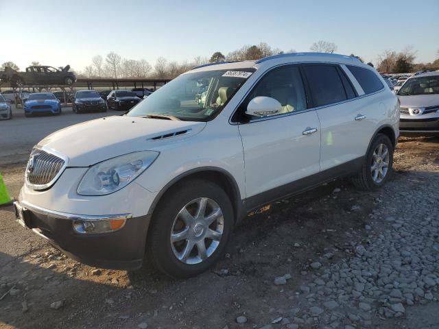 BUICK ENCLAVE CX 2008 with VIN 5GAER23758J168742 - Photo from auction