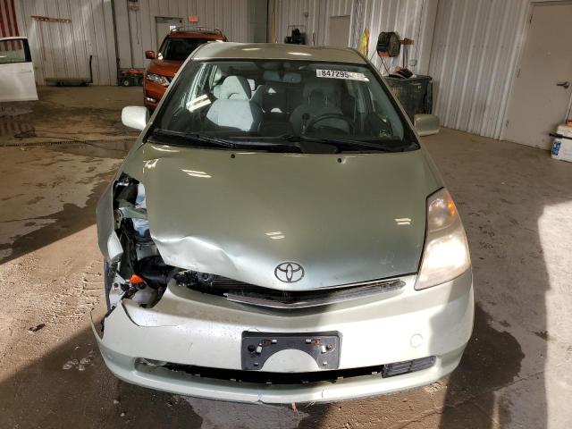 Photo 5 from auction – 2007 TOYOTA PRIUS with VIN JTDKB20UX77587312