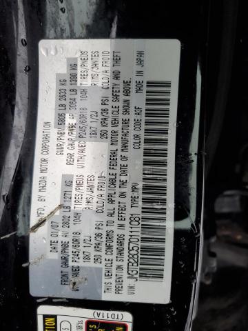 Photo 14 from auction – 2007 MAZDA CX-9 with VIN JM3TB28C570111081