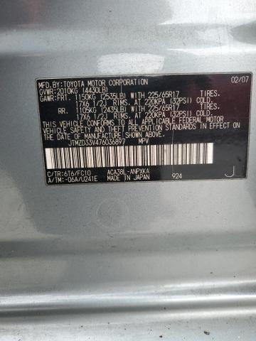 Photo 14 from auction – 2007 TOYOTA RAV4 with VIN JTMZD33V476036897