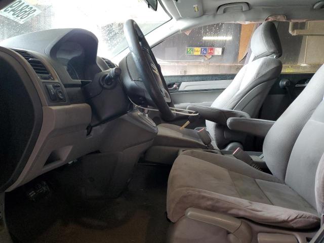 Photo 7 from auction – 2011 HONDA CR-V EX with VIN 5J6RE4H50BL048500