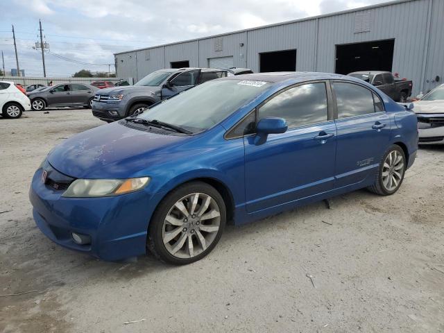 HONDA CIVIC SI 2011 with VIN 2HGFA5E55BH700587 - Photo from auction
