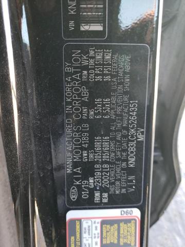 Photo 14 from auction – 2019 KIA NIRO FE with VIN KNDCB3LC3K5264351
