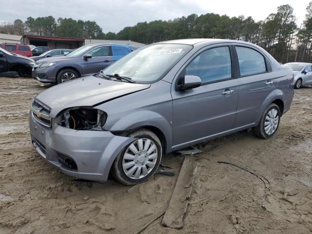 CHEVROLET AVEO LT 2009 with VIN KL1TG56E29B395364 - Photo from auction