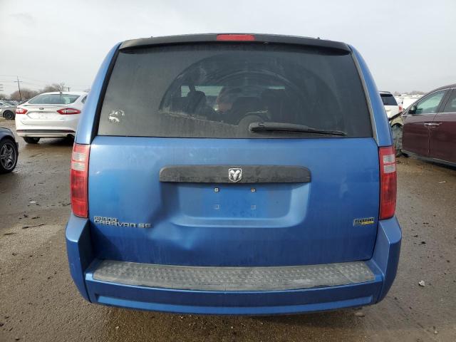 Photo 6 from auction – 2008 DODGE GRAND CARA with VIN 2D8HN44H28R795969