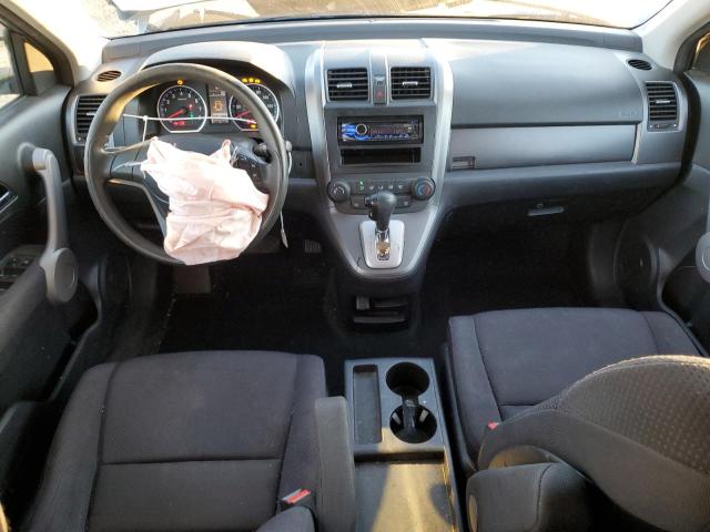 Photo 8 from auction – 2007 HONDA CR-V LX with VIN JHLRE38397C058564