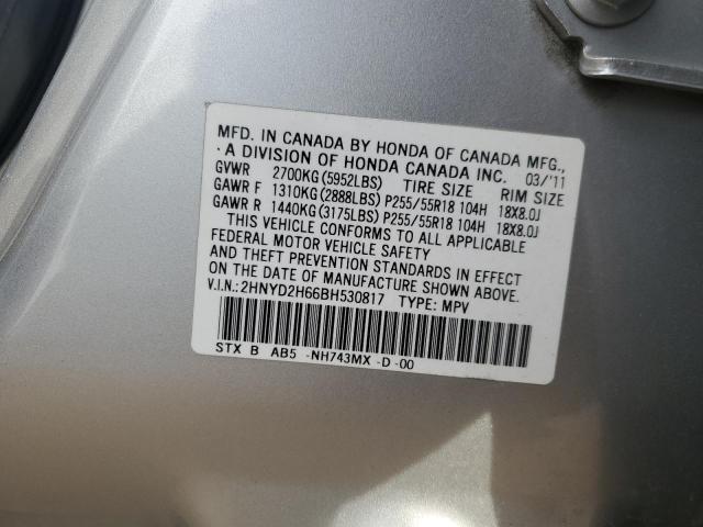 Photo 14 from auction – 2011 ACURA MDX TECHNO with VIN 2HNYD2H66BH530817