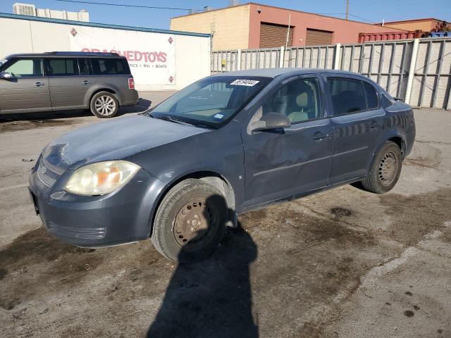 CHEVROLET COBALT LS 2008 with VIN 1G1AK58F487108766 - Photo from auction