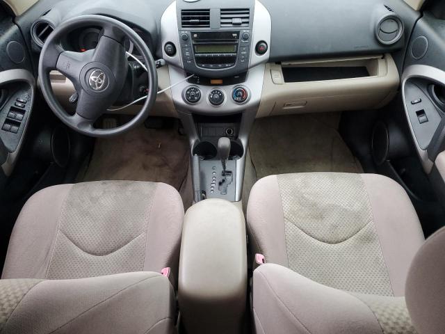 Photo 8 from auction – 2007 TOYOTA RAV4 with VIN JTMBD33V476047819