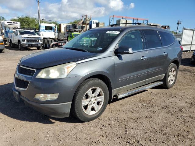 CHEVROLET TRAVERSE L 2011 with VIN 1GNKRJED3BJ327870 - Photo from auction