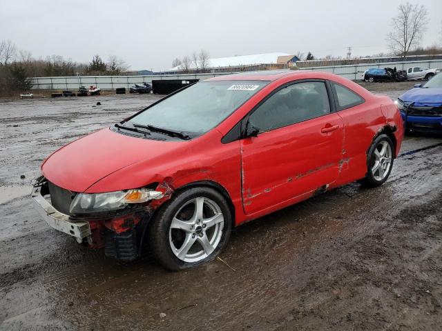 Photo 1 from auction – 2011 HONDA CIVIC EX with VIN 2HGFG1B81BH501705