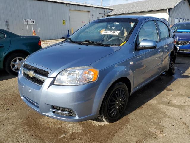 Снимка 1 от търг – 2007 CHEVROLET AVEO BASE с VIN KL1TD56697B076719