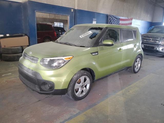 KIA SOUL 2017 z numerem VIN KNDJN2A22H7882017 - Zdjęcie z aukcji