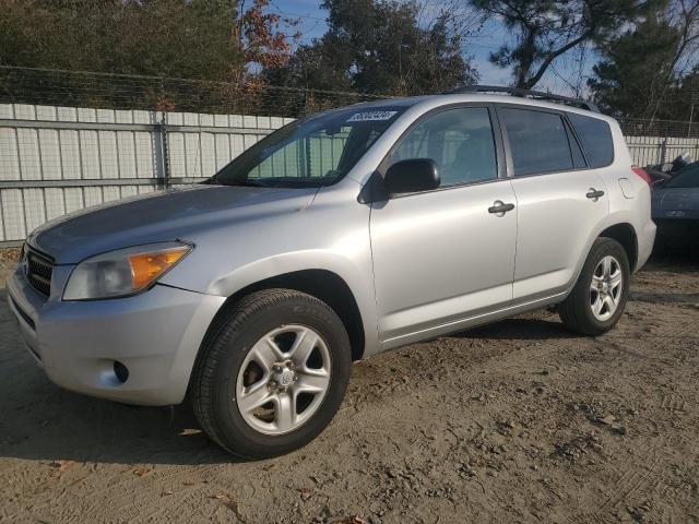 TOYOTA RAV4 2007 with VIN JTMZD33V976030447 - Photo from auction