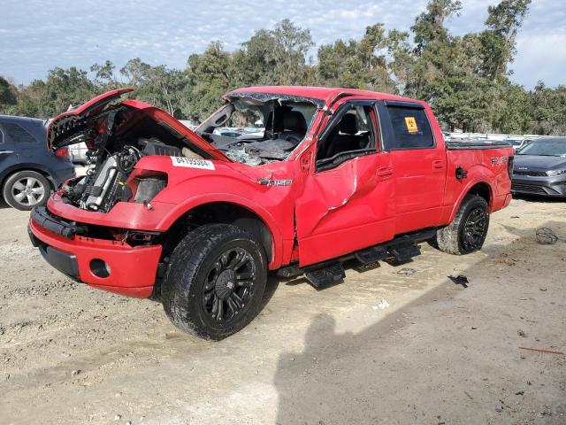 FORD F150 SUPER 2010 with VIN 1FTFW1CV9AKE53044 - Photo from auction
